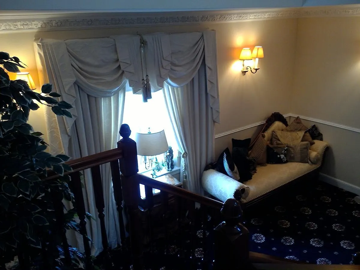 אדינבורו Aaran Lodge Guest House