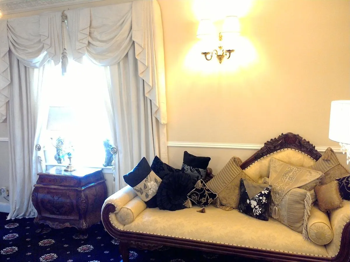 אדינבורו Aaran Lodge Guest House